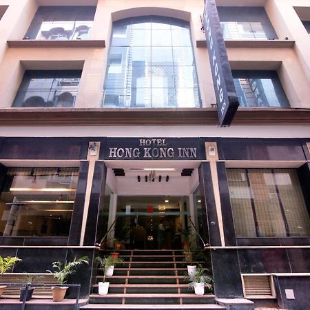 Hotel Hong Kong Inn Amritsar Eksteriør bilde