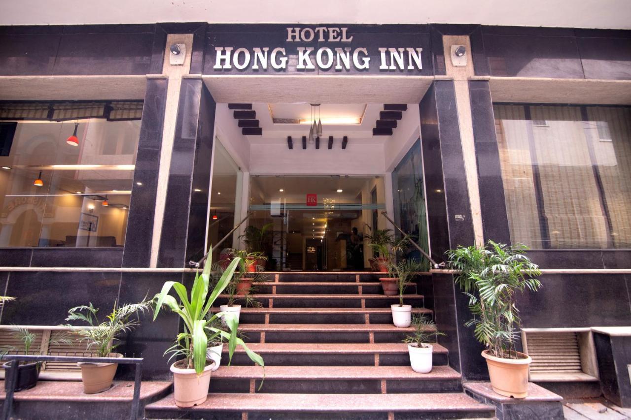 Hotel Hong Kong Inn Amritsar Eksteriør bilde