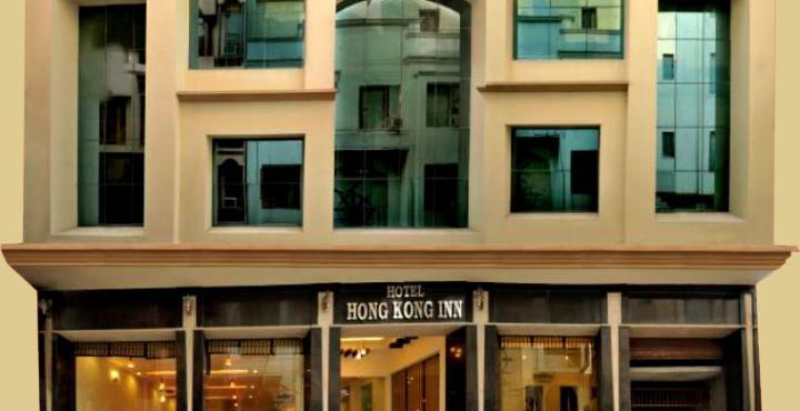 Hotel Hong Kong Inn Amritsar Eksteriør bilde